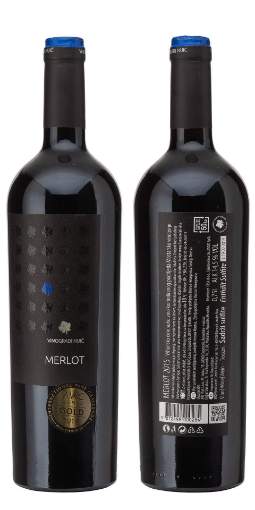 Picture of *MERLOT NUIĆ 0.75L BQ SUHO 2017 -6/1-