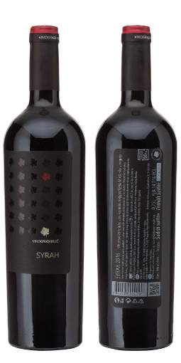 Picture of *SYRAH NUIĆ 0.75L ZP SUHO 2016 -6/1-