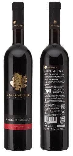 Picture of *CABERNET SAUVIGNON NUIĆ 0.75L VRH SUHO 2017 -6/1-