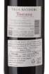 Picture of N-*VILLA ANTINORI ROSSO TOSCANA 0.75L ZP SUHO 2019 -6/1-