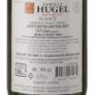 Picture of *GEWURZTRAMINER HUGEL CLASSIC 0.75L ZOI SUHO 2015