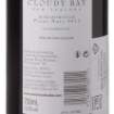 Picture of N-*PINOT NOIR CLOUDY BAY 0.75L ZP 2019