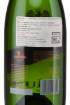 Picture of N-*PJENUŠAC MUMM CHAMPAGNE CORDON 0.75L ZOI BRUT -6/1-