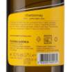 Picture of *CHARDONNAY JERUZALEM ORMOŽ  12% 0.75L ZOI SUHO 2022 -6/1-