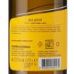 Picture of *PINOT SIVI 0.75L JERUZALEM  14% ORMOŽ ZOI SUHO 2022 -6/1-