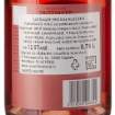 Picture of *PJENUŠAC TAITTINGER ROSE CHAMPAGNE 0.75L ZOI BRUT -6/1-