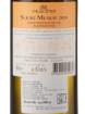 Picture of *MUŠKAT SLATKI VINA KOPER 0.75L ZOI SLATKO 2022