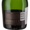 Picture of *PJENUŠAC RUINART "R" DE RUINA 0.75L KZP BRUT CHAMPAGNE