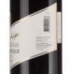 Picture of N-*BLATINA PAPINO VINO ANDRIJA 0.75L ZP 2012 -6/1-