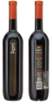 Picture of *CABERNET SAUVIGNON BAGUERI 0.75L ZOI SUHO 2019 -6/1-