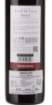 Picture of *MERLOT CASTEL FIRMIAN MEZZACORONA 0.75L ZOI SUHO 2022 -6/1-