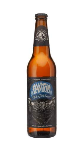 Picture of *PIVO MEDVEDGRAD 0.50L FANTOM 44 -20/1-  6.5%ALC NEW ENGLAND IPA