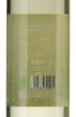 Picture of *PINOT GRIGIO ESSERE CESARI 0.75L  -6/1- 2023