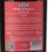 Picture of *NERO D'AVOLA TARENI CARLO P. 0.75L ZOZP SUHO 2020 -6/1-  2022.