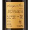 Picture of *SAUVIGNON BLANC TOMAZ 0.75L NOSTRO VRH SUHO 2022 -6/1-