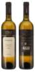 Picture of *CHARDONNAY BARTOLOVIĆ 0.75L VRH SUHO 2020 -6/1-