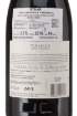 Picture of *SYRAH GRAN RESERVA 0.75L TARAPACA ZP SUHO 2022 -6/1-