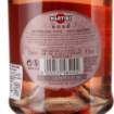 Picture of *PJENUŠAC MARTINI ROSE 0.75L POLUSUHO -6/1-