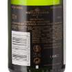 Picture of N-*PJENUŠAC MOET & CHANDON 0.2L BRUT IMPERIAL MINI ZOI BRUT  -24/1-