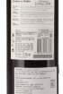 Picture of *CARMENERE  CASILLERO DEL DIABLO 0.75L 2020 -12/1-