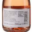 Picture of *PJENUŠAC FREIX CORDON ROSADO DRY MINI 0.2L ZOI SECCO -24/1-