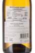 Picture of *CHARDONNAY MONTAGNE NOIRE 0.75L ZOZP SUHO 2021 -6/1-