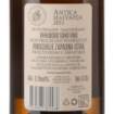 Picture of *MALVAZIJA ANTICA ROXANICH 0.75L VRH SUHO 2011 -6/1-