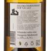 Picture of N-*CHARDONNAY SUR LIE SOLUM 0.75L VRH SUHO 2022 -6/1-