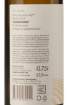 Picture of *CHARDONNAY DEKLIĆ 0.75L VRH SUHO 2023 KZP