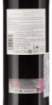 Picture of *MERLOT FINCA ANTIGUA LA MANCHA 0.75L ZOI SUHO 2019 -6/1-