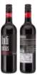 Picture of *CABERNET SAUVIGNON & TEMPRANILLO INFINITUS 0.75L ZP SUHO 2020 -6/1-