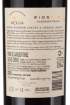 Picture of *CABERNET FRANC PIONEER LA CELIA 0.75L ZP SUHO 2021 -6/1-