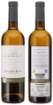 Picture of *SAUVIGNON CASTEL FIRMIAN 0.75L MEZZACORONA ZOI SUHO 2022 -6/1-