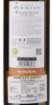 Picture of *MOSCATO GIALLO CASTEL FIRMIAN MEZZACORONA 0.75L ZOI SLATKO 2022 -6/1-