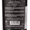 Picture of *NERO D'AVOLA FEUDO ARANCIO MEZZACORONA 0.75L ZOI SUHO 2021 -6/1-