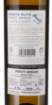 Picture of *PINOT GRIGIO FORTE ALTO MEZZACORONA 0.75L ZOZP SUHO 2023 -6/1-