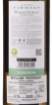 Picture of *MULLER THURGAU CASTEL FIRMIAN 0.75L ZOI SUHO 2022 -6/1-