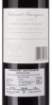 Picture of *CABERNET SAUVIGNON MORGAN BAY RUTH. 0.75L ZP POLUSUHO 2020.-12/1-