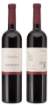 Picture of *CABERNET FRANC ARMAN M. 0.75L KV SUHO 2017 -12/1-