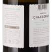 Picture of *CHARDONNAY IURIS VINTAGE 0.75L KV SUHO 2022 -6/1-