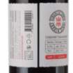 Picture of *CABERNET SAUVIGNON SWEET IURIS 0.75L KV POLUSLATKO 2021