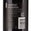 Picture of *CABERNET SAUVIGNON SOŠIĆ 0.75L KV SUHO 2019 -6/1-