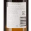 Picture of *CHARDONNAY SOŠIĆ 0.75L KV SUHO 2022 -6/1-