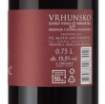 Picture of *POSTUP ANTUNOVIĆ 0.75L VRH SUHO 2022 -6/1-