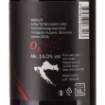 Picture of *MERLOT SOLDO 0.75L VRH SUHO 2020 -6/1-