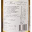 Picture of *SAUVIGNON BLANC MOLINA ELQUI 0.75L ZP SUHO 2023. -6/1-