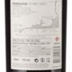 Picture of *CARMENERE PEDREGOSO TABALI 0.75L ZP SUHO 2022 -6/1-