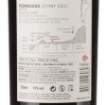 Picture of *MERLOT PEDREGOSO GRAN RESERVA TABALI 0,75L ZP SUHO 2022  -6/1-