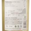 Picture of *SAUVIGNON BLANC PEDREGOSO TABALI 0.75L ZP SUHO 2022 -6/1-