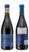 Picture of *AZUL GRAN RESERVA RED BLEND 0.75L ZP SUHO 2021. -6/1-